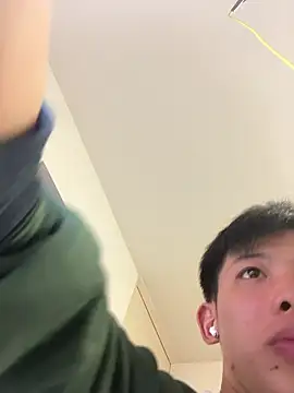 aooya online show from December 16, 2025, 1:27 pm