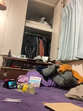 aooya online show from April 8, 2026, 1:11 pm