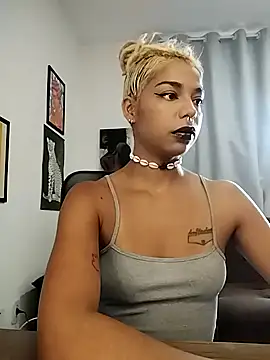 Helenoir online show from April 19, 2026, 2:27 pm