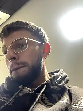 noah red online show from November 13, 2025, 5:28 am