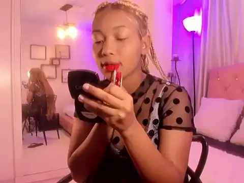 lili harvey online show from October 12, 2025, 1:04 am