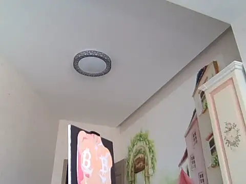 Snapshot of Ysolena chatting on February 9, 2026, 7:45 am Ysolena online show from February 9, 2026, 7:45 am