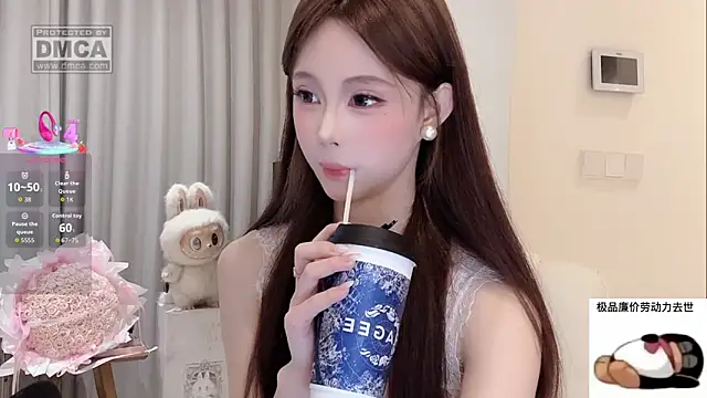 Nebula-qiu online show from February 24, 2026, 10:57 am