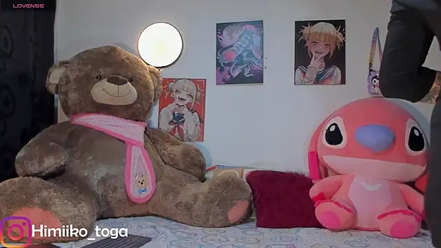 Himiiko toga online show from February 12, 2026, 2:50 am