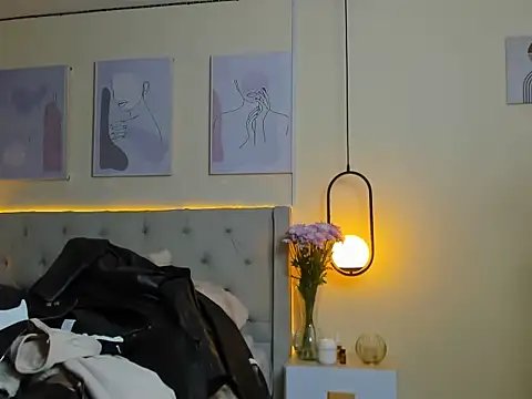 Chloe Celeste online show from November 14, 2025, 12:42 am