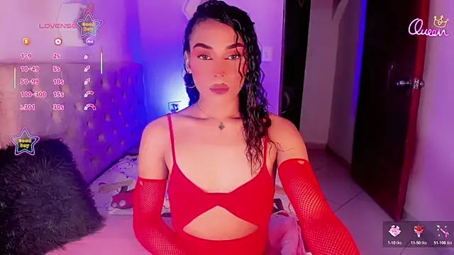 babysomeer online show from February 8, 2026, 7:23 am