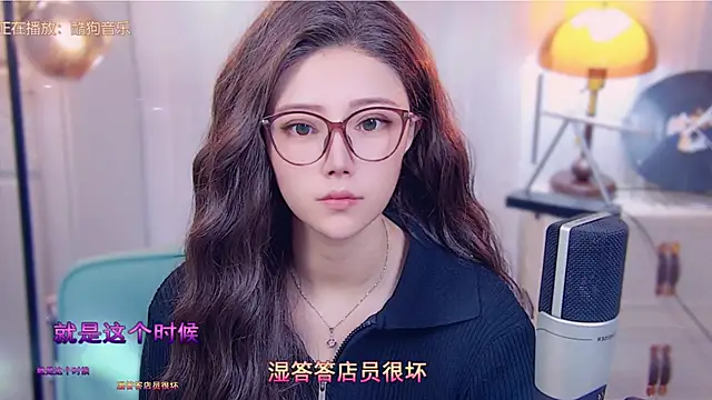 Snapshot of cherry-fa chatting on October 13, 2025, 3:06 am cherry-fa online show from October 13, 2025, 3:06 am