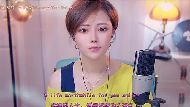 Snapshot of cherry-fa chatting on October 16, 2025, 3:13 pm cherry-fa online show from October 16, 2025, 3:13 pm