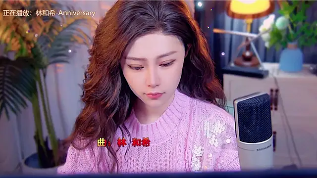 cherry-fa online show from November 20, 2025, 6:02 am