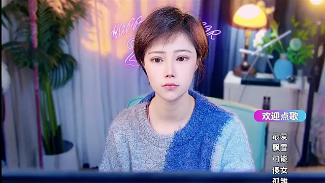 cherry-fa online show from February 27, 2026, 10:04 am