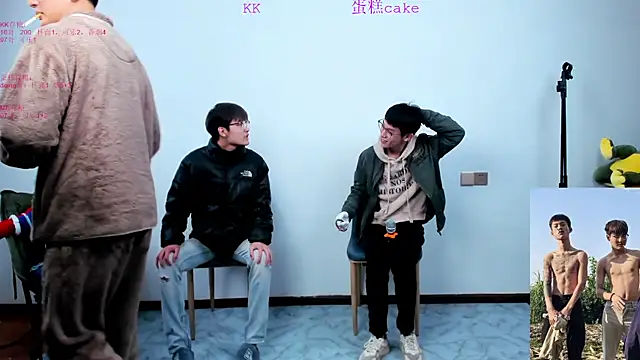 KK-cuteboy online show from October 24, 2025, 1:40 pm