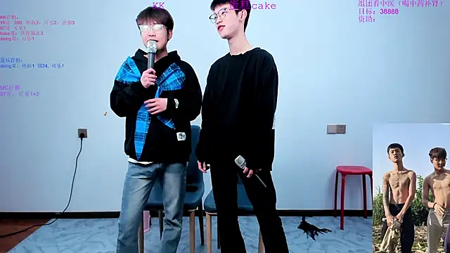 KK-cuteboy online show from October 29, 2025, 8:16 am