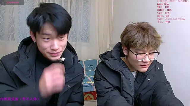 KK-cuteboy online show from January 6, 2026, 10:08 am