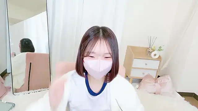 Snapshot of yuno-pi chatting on November 17, 2025, 11:05 am yuno-pi online show from November 17, 2025, 11:05 am