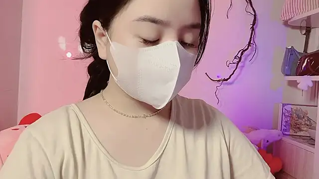 Snapshot of BeChinh_Lee chatting on March 3, 2026, 4:29 am BeChinh Lee online show from March 3, 2026, 4:29 am