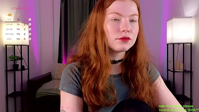 GingerCute online show from November 14, 2025, 6:01 am