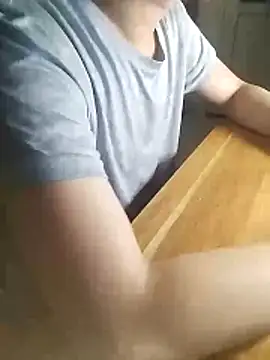 gande 003 online show from December 16, 2025, 5:29 pm