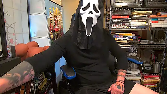 Uberstuff online show from October 12, 2025, 6:29 pm