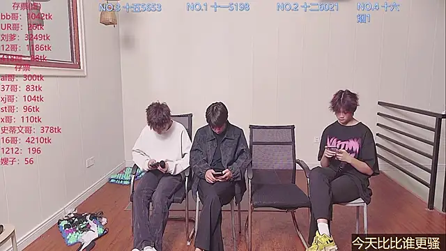 hyboys online show from October 21, 2025, 10:27 am