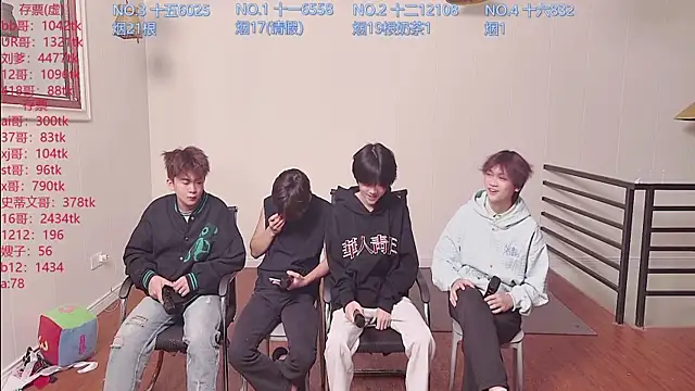hyboys online show from October 23, 2025, 10:14 am