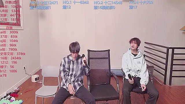hyboys online show from October 24, 2025, 10:11 am