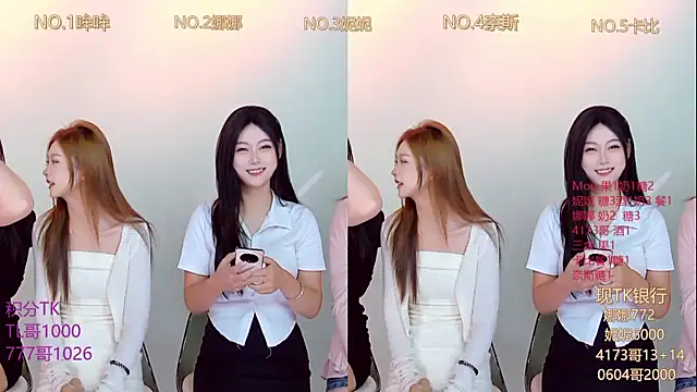 LC 888 online show from November 5, 2025, 8:36 am