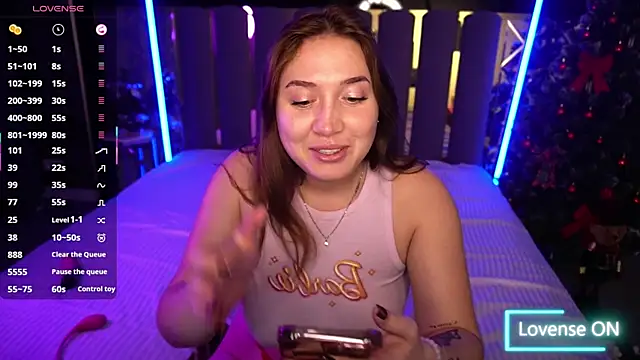 AmiraChase online show from December 19, 2025, 8:05 pm