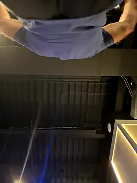 Snapshot of 1totangox chatting on October 31, 2025, 9:32 am 1totangox online show from October 31, 2025, 9:32 am