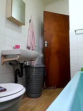 Hotcougar online show from January 12, 2026, 7:24 am