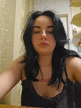 Kirunya online show from December 17, 2025, 2:34 pm