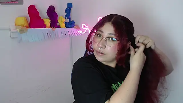 littlee red online show from November 14, 2025, 10:07 pm