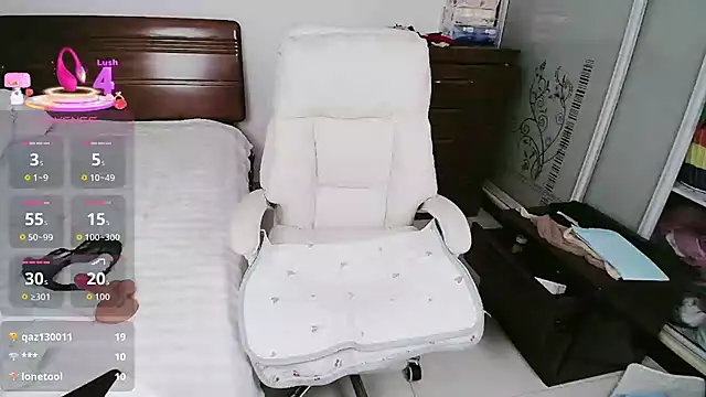 icenana online show from July 18, 2026, 6:12 pm