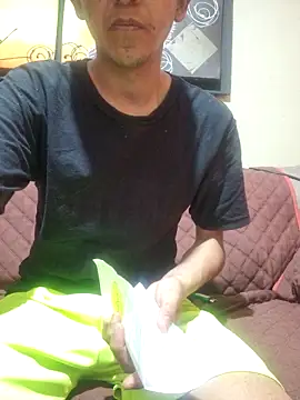 Snapshot of Pedropuente200 chatting on March 10, 2026, 8:36 pm Pedropuente200 online show from March 10, 2026, 8:36 pm