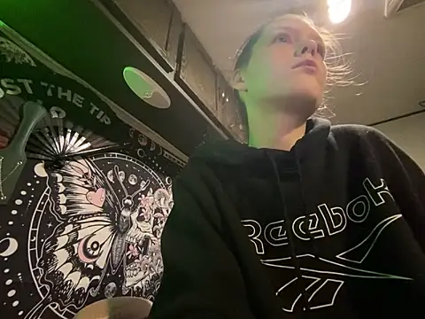 Thedeepwebcutie online show from June 2, 2026, 1:40 am
