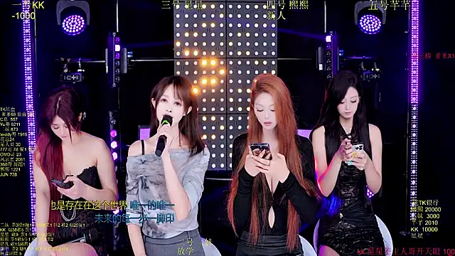 Snapshot of Comebaby-o07 chatting on October 20, 2025, 2:45 am Comebaby-o07 online show from October 20, 2025, 2:45 am