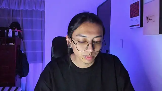  Astrea  online show from February 14, 2026, 7:05 am