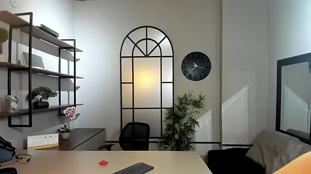 Lil James online show from March 29, 2026, 8:09 pm