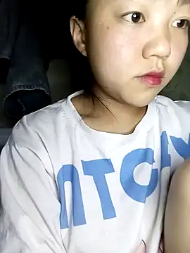 Quynhsumon online show from February 25, 2026, 3:32 pm