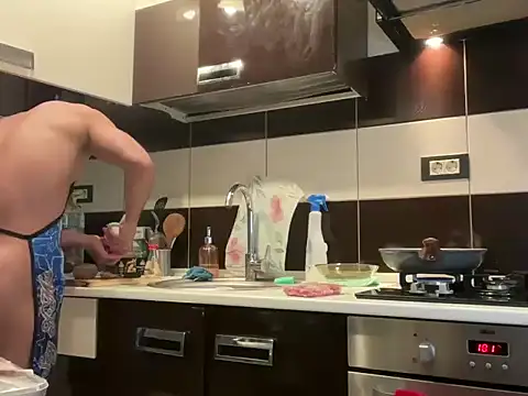 Snapshot of GitanoBoy chatting on November 27, 2025, 3:58 pm GitanoBoy online show from November 27, 2025, 3:58 pm