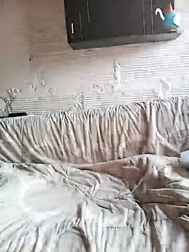 Catalina Bairon online show from February 4, 2026, 10:04 pm