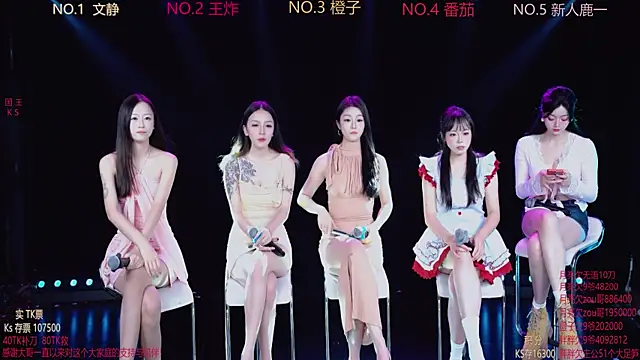 girl-and-life online show from October 22, 2025, 8:03 am