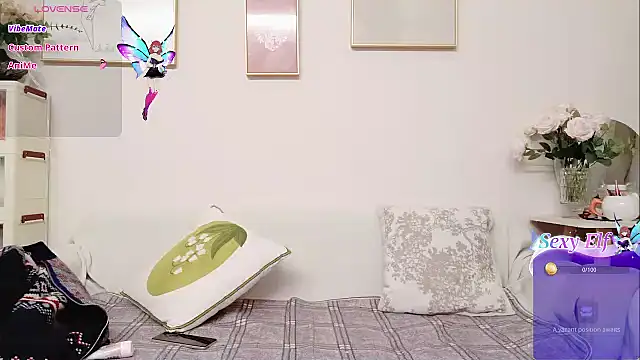 yuyan3929 online show from March 5, 2026, 1:12 am