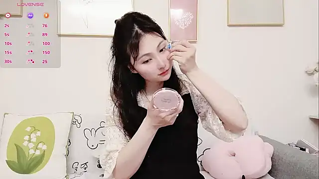 yuyan3929 online show from April 17, 2026, 1:08 am