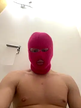 Snapshot of grossebite12335 chatting on December 21, 2025, 12:29 am grossebite12335 online show from December 21, 2025, 12:29 am