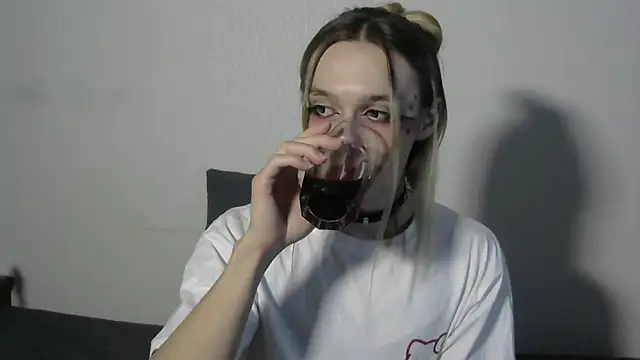 icebenz online show from March 12, 2026, 3:07 pm