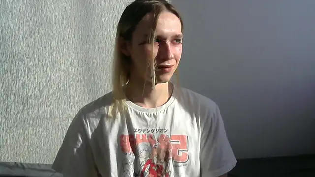 icebenz online show from March 31, 2026, 12:49 pm