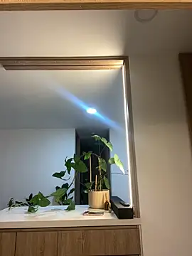 GiaStonne online show from April 29, 2026, 1:53 am