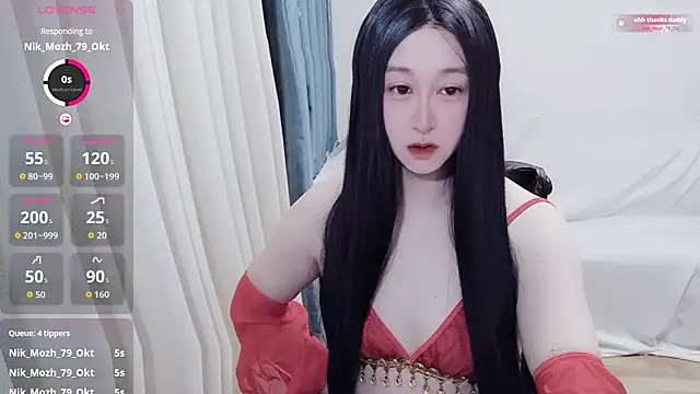Snapshot of _cherry_777 chatting on July 18, 2026, 7:39 pm cherry 777 online show from July 18, 2026, 7:39 pm