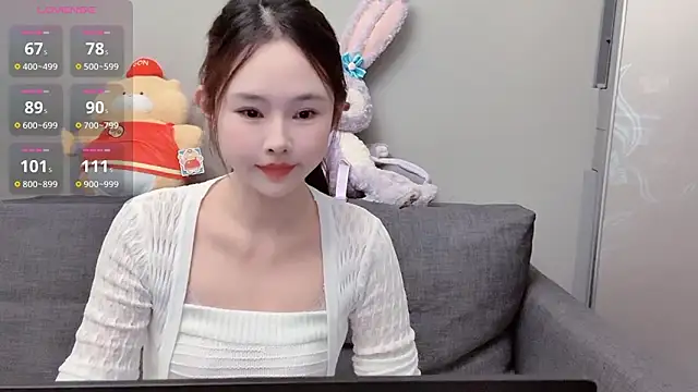 lovely-88 online show from November 2, 2025, 3:25 pm