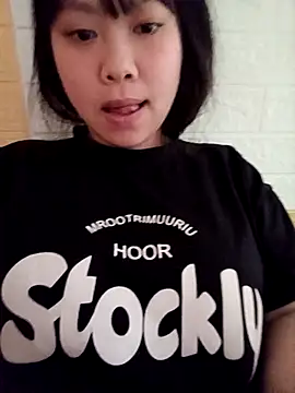 Snapshot of Ciin_hello chatting on January 19, 2026, 12:25 am Ciin hello online show from January 19, 2026, 12:25 am